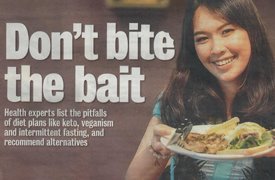 Don't Bite The Bait